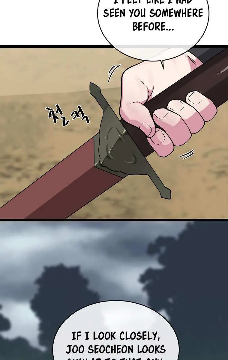 Volcanic Age Chapter 285 Page 9