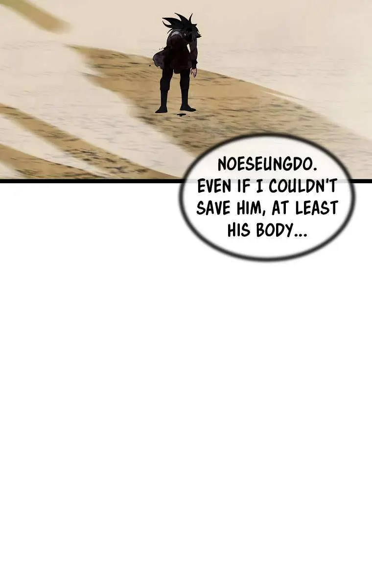 Volcanic Age Chapter 285 Page 17