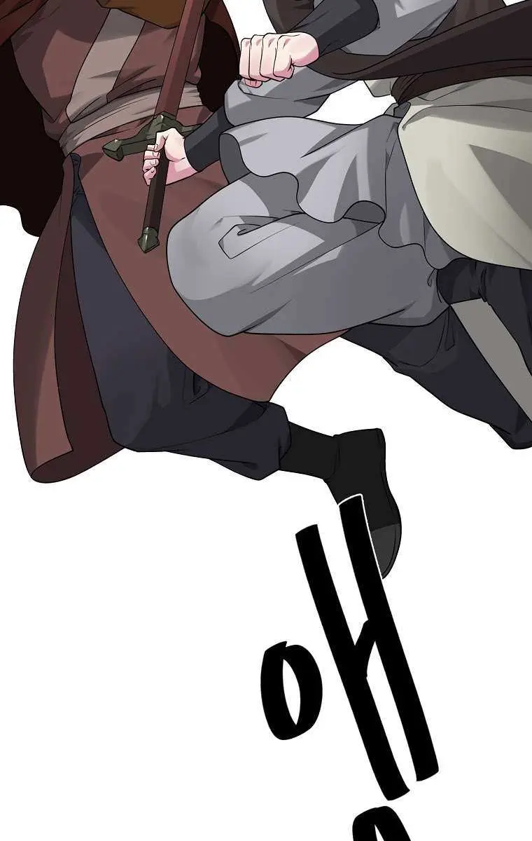 Volcanic Age Chapter 285 Page 19