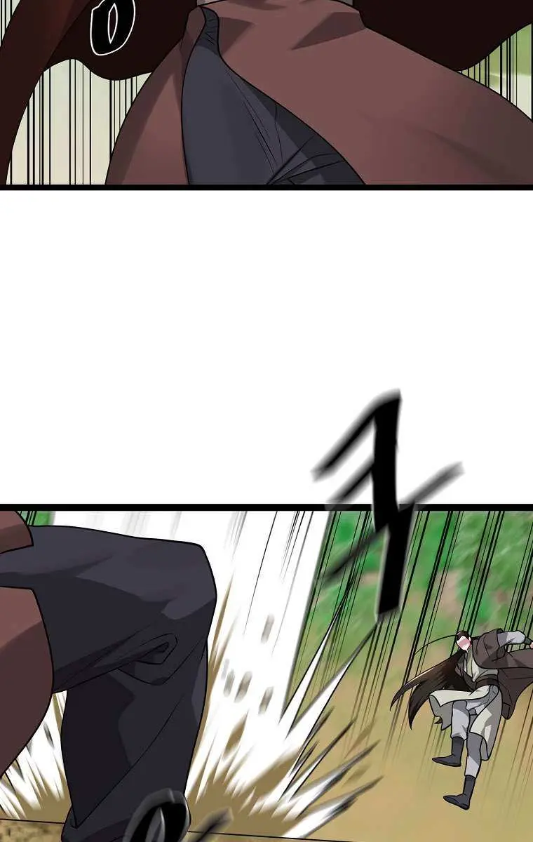 Volcanic Age Chapter 285 Page 23