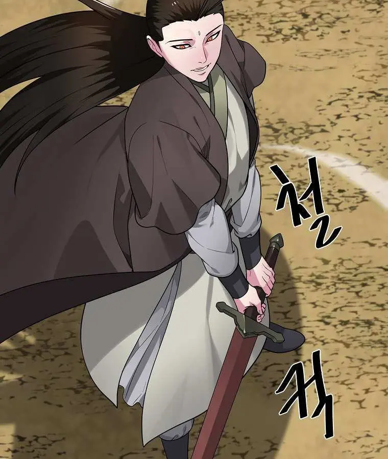 Volcanic Age Chapter 285 Page 27