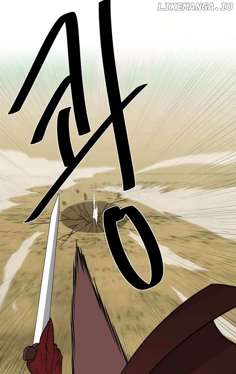 Volcanic Age Chapter 285 Page 53