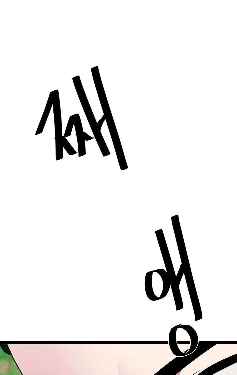 Volcanic Age Chapter 285 Page 65