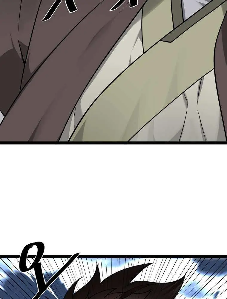 Volcanic Age Chapter 285 Page 76