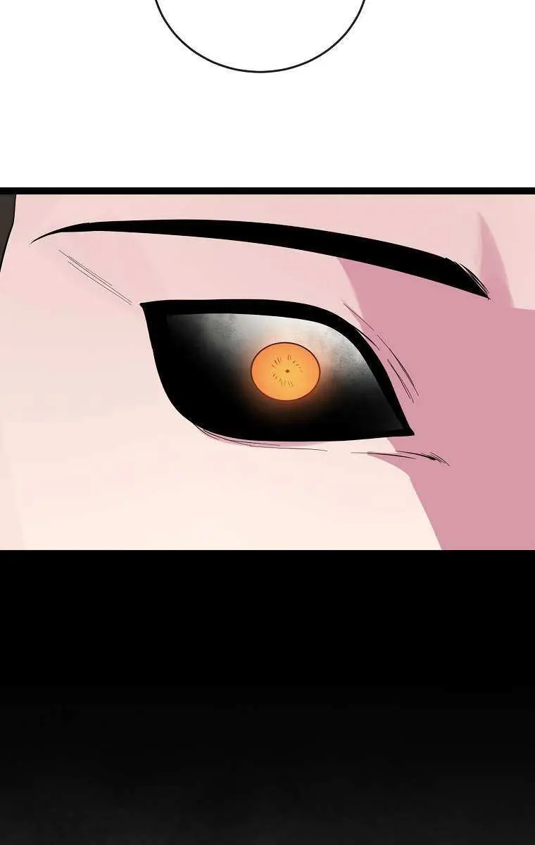 Volcanic Age Chapter 285 Page 78