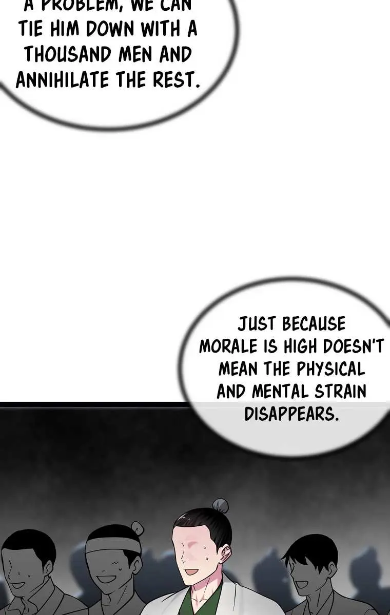 Volcanic Age Chapter 286 Page 24