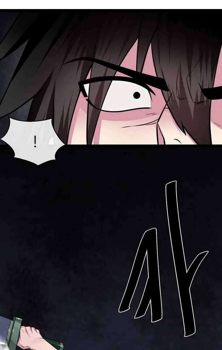 Volcanic Age Chapter 286 Page 40