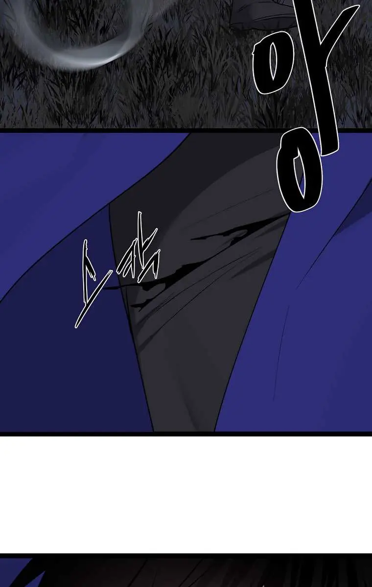 Volcanic Age Chapter 286 Page 42