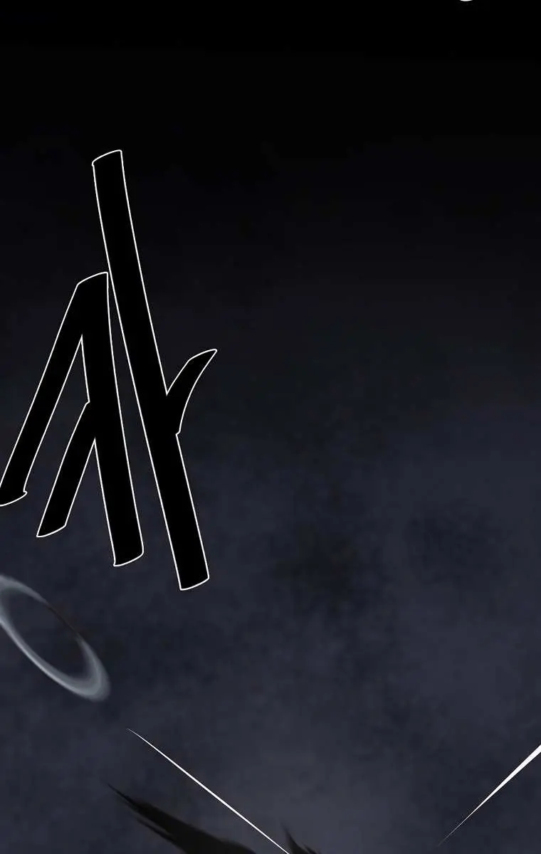 Volcanic Age Chapter 286 Page 56