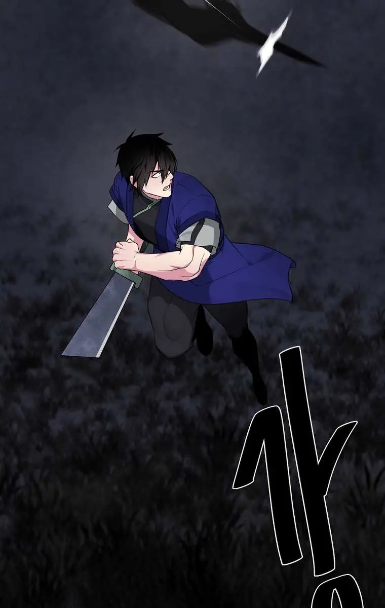 Volcanic Age Chapter 286 Page 57