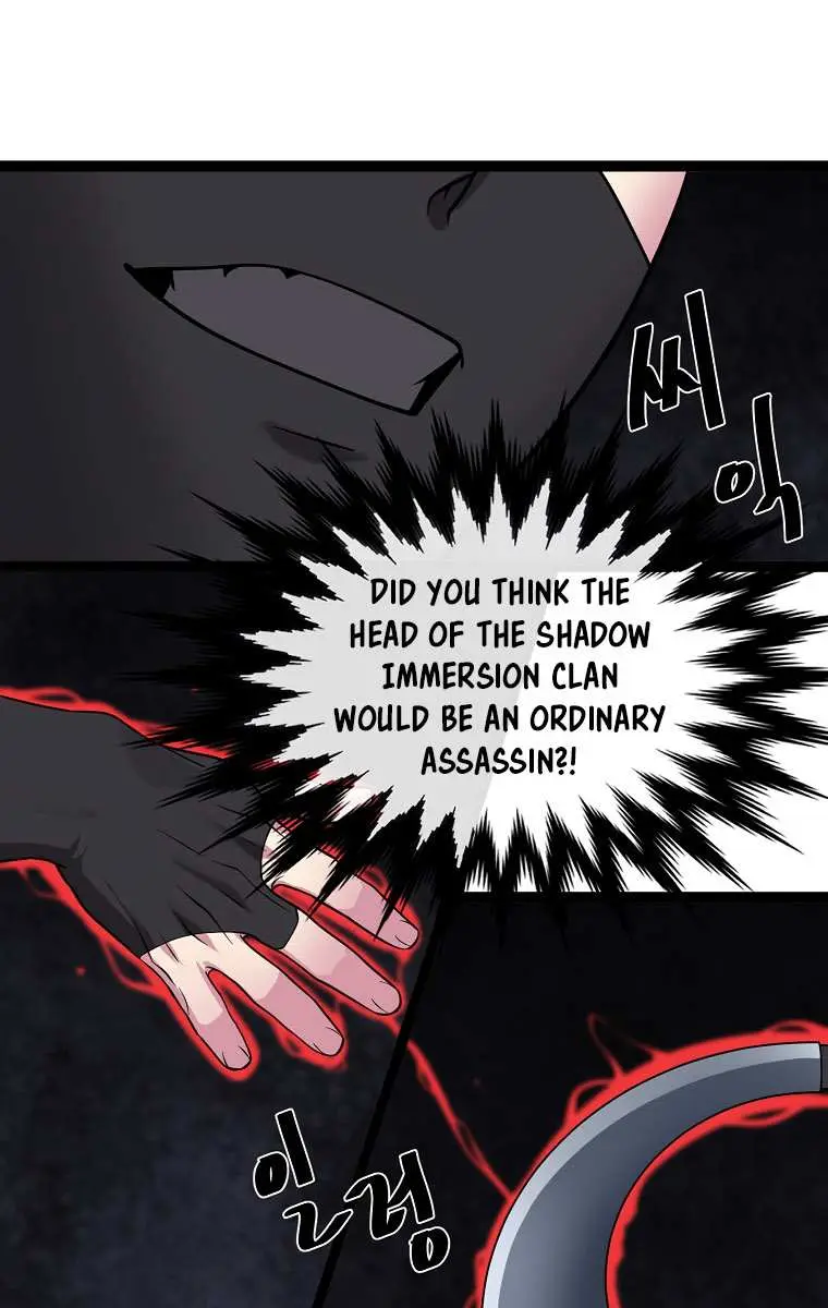 Volcanic Age Chapter 286 Page 83