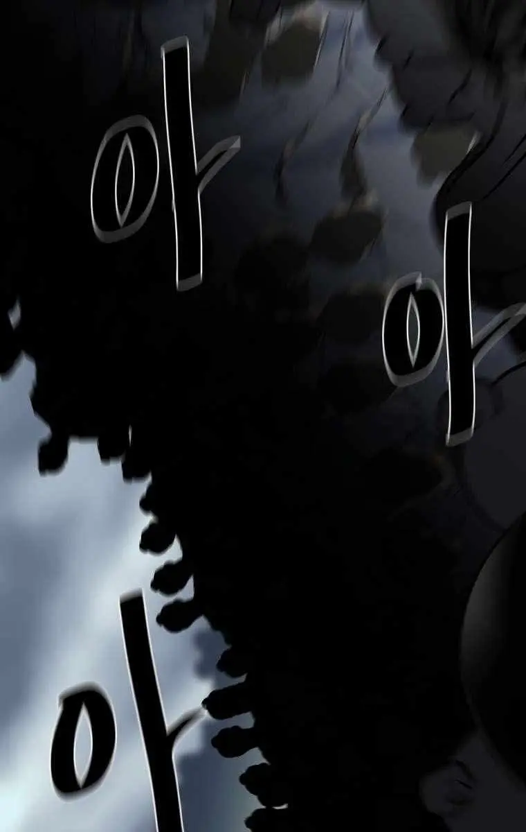 Volcanic Age Chapter 287 Page 9