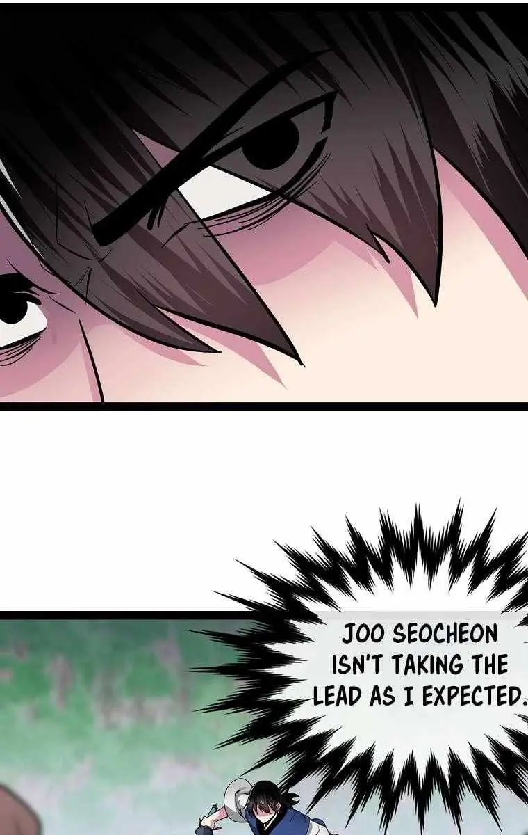 Volcanic Age Chapter 287 Page 20