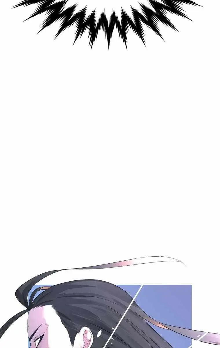 Volcanic Age Chapter 287 Page 23