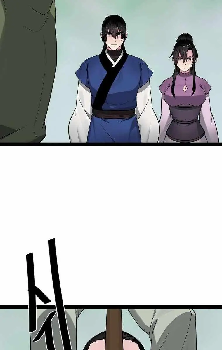 Volcanic Age Chapter 287 Page 33