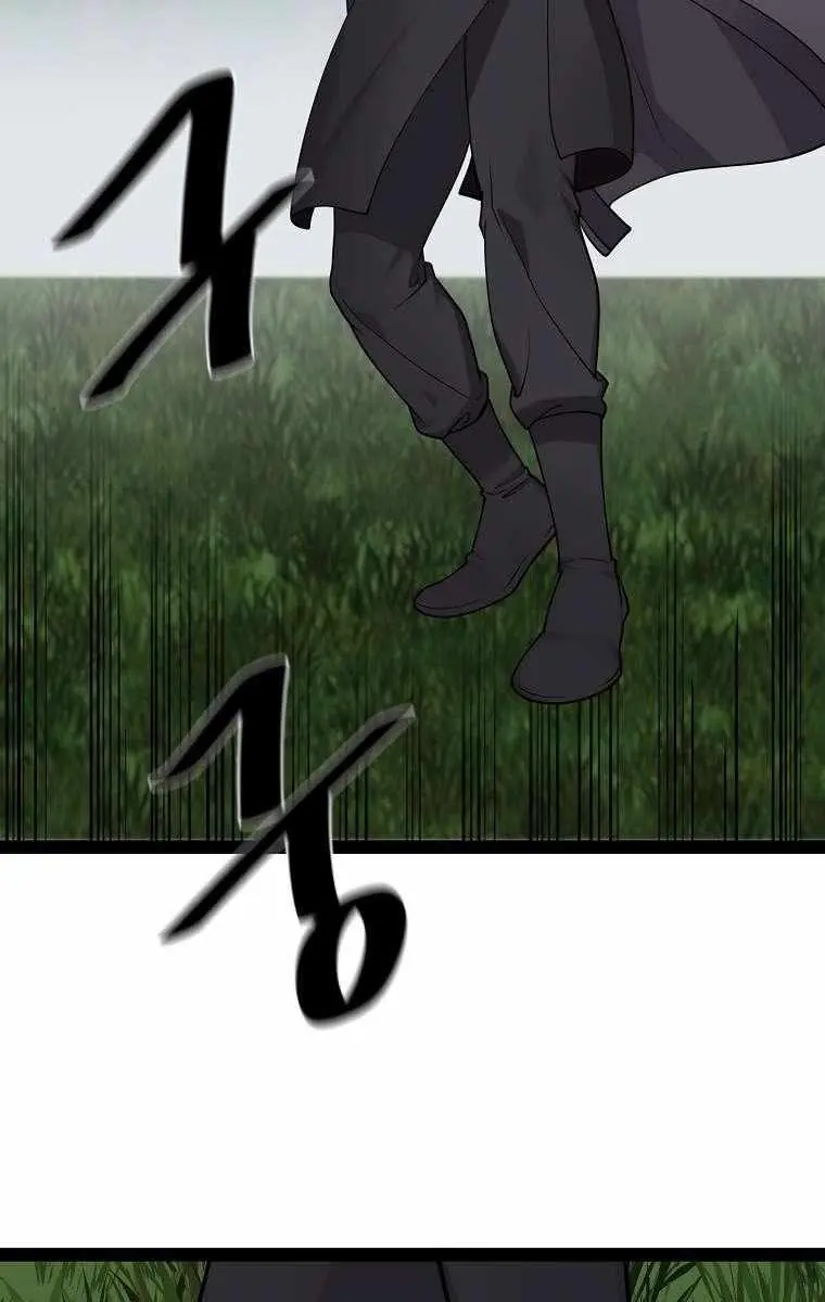 Volcanic Age Chapter 287 Page 37