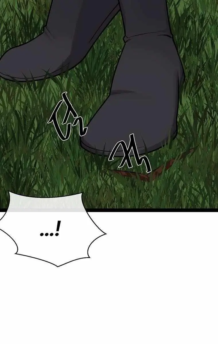 Volcanic Age Chapter 287 Page 38