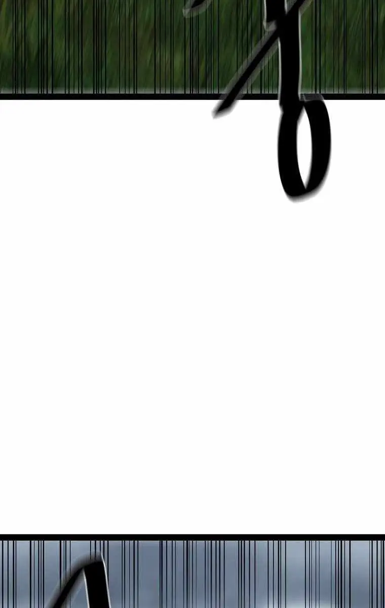 Volcanic Age Chapter 287 Page 45