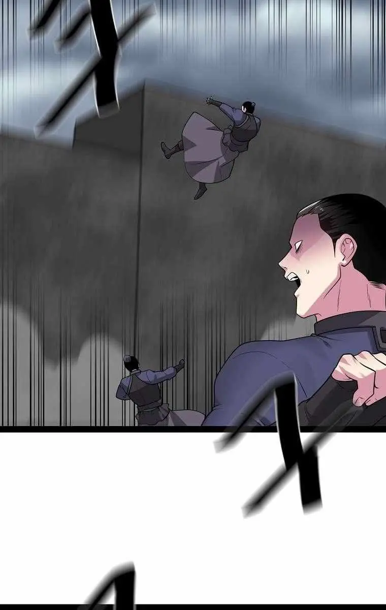 Volcanic Age Chapter 287 Page 46