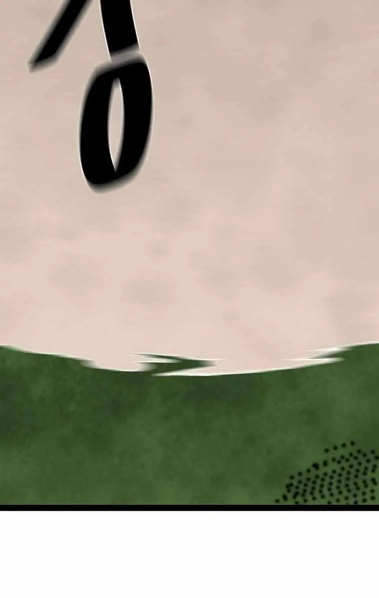 Volcanic Age Chapter 287 Page 49