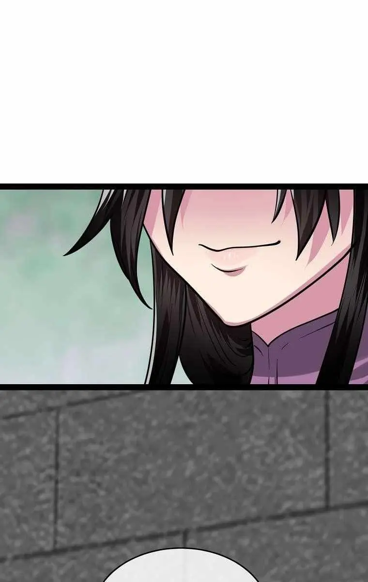 Volcanic Age Chapter 287 Page 60