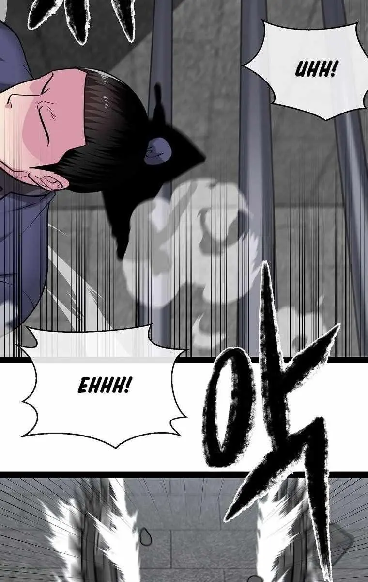 Volcanic Age Chapter 287 Page 66