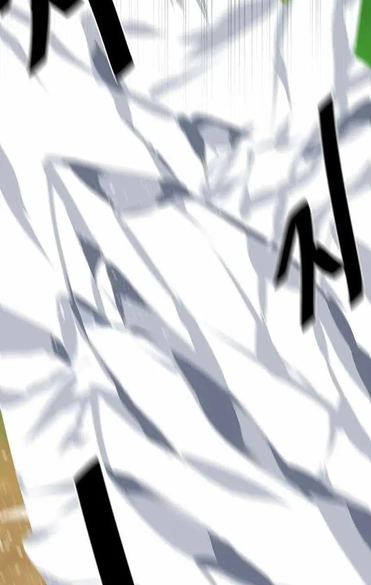 Volcanic Age Chapter 288 Page 17