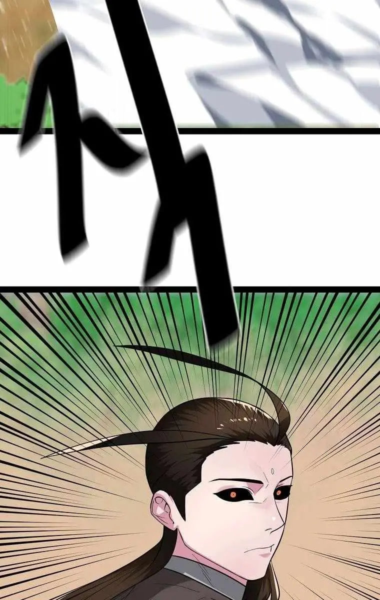 Volcanic Age Chapter 288 Page 18