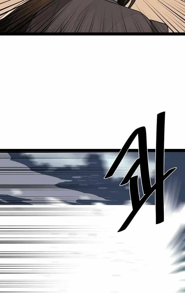 Volcanic Age Chapter 288 Page 19