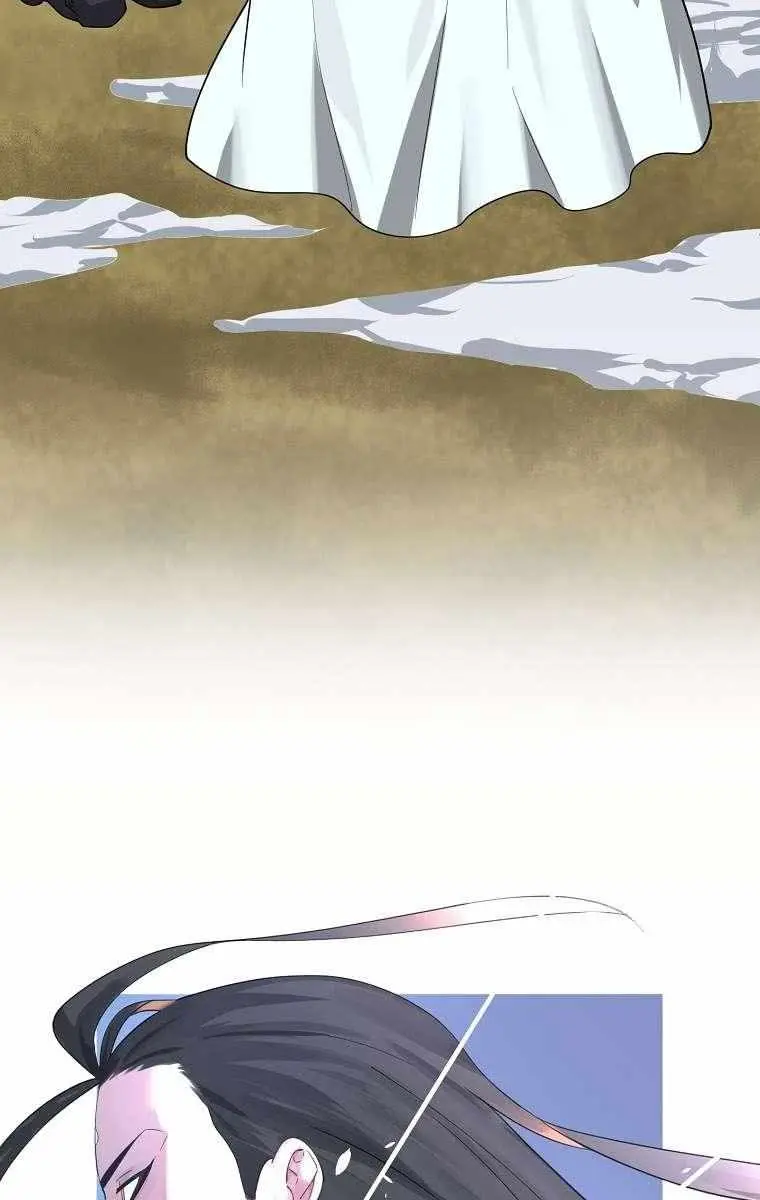 Volcanic Age Chapter 288 Page 24