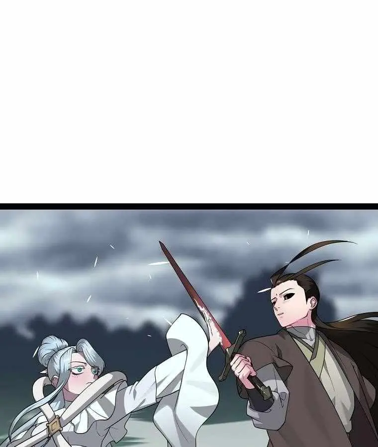 Volcanic Age Chapter 288 Page 26