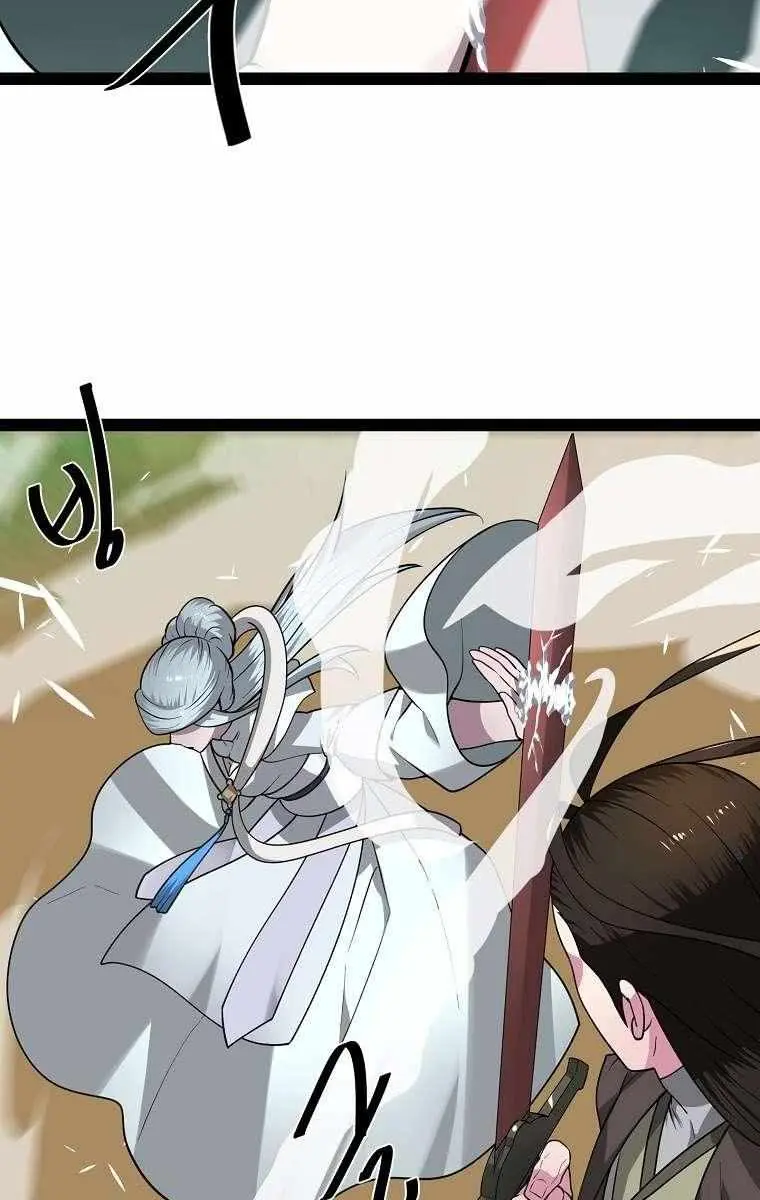 Volcanic Age Chapter 288 Page 30