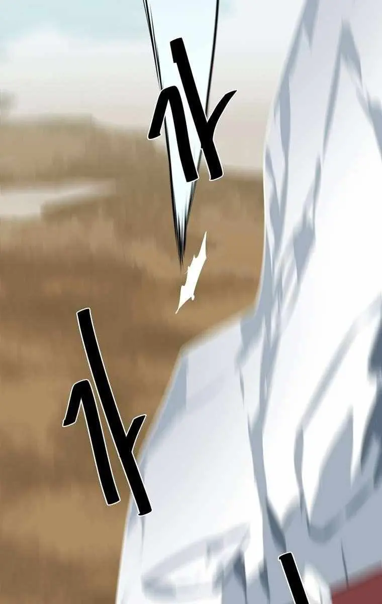 Volcanic Age Chapter 288 Page 40