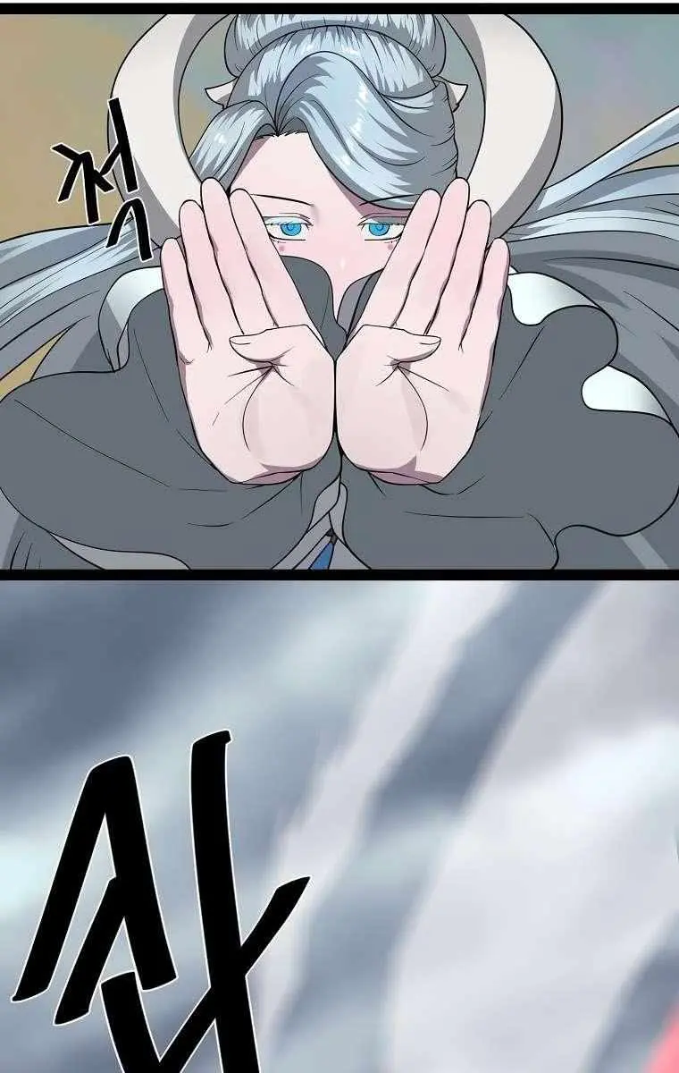 Volcanic Age Chapter 288 Page 46