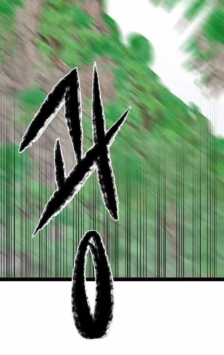 Volcanic Age Chapter 288 Page 54