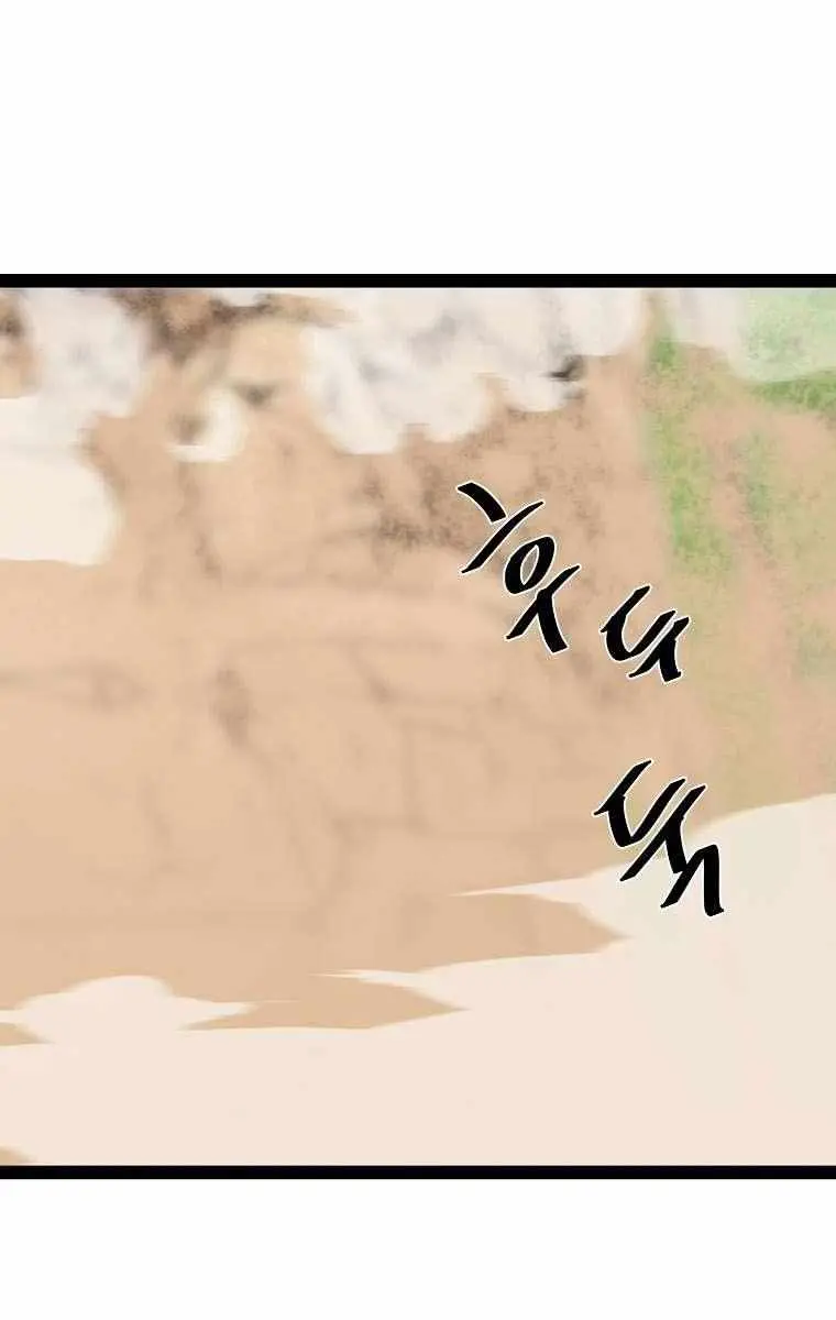 Volcanic Age Chapter 288 Page 55