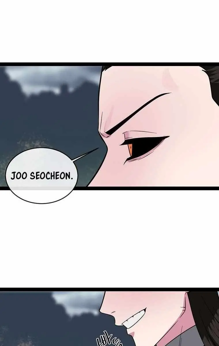 Volcanic Age Chapter 288 Page 63