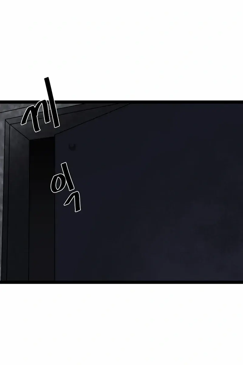 Volcanic Age Chapter 289 Page 5