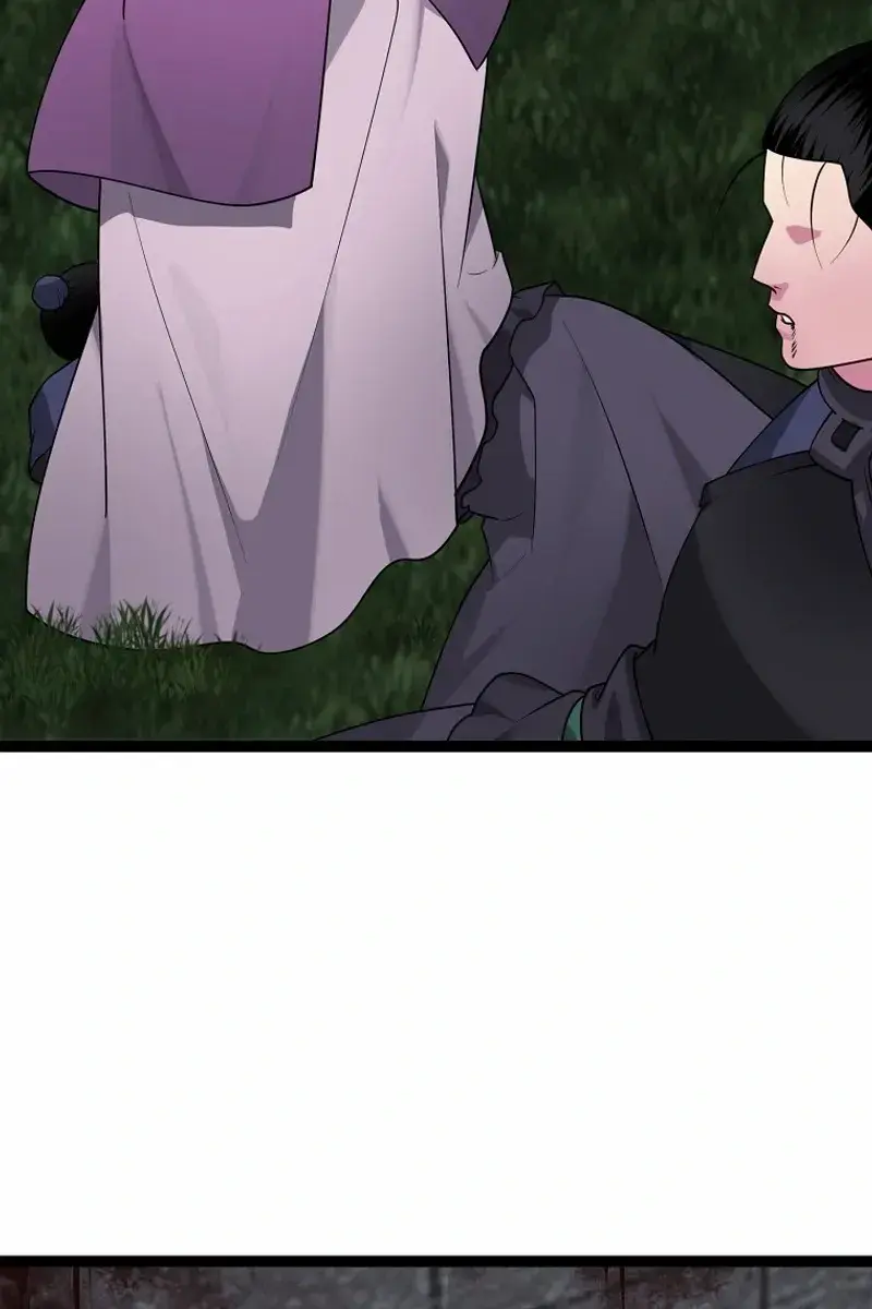 Volcanic Age Chapter 289 Page 7