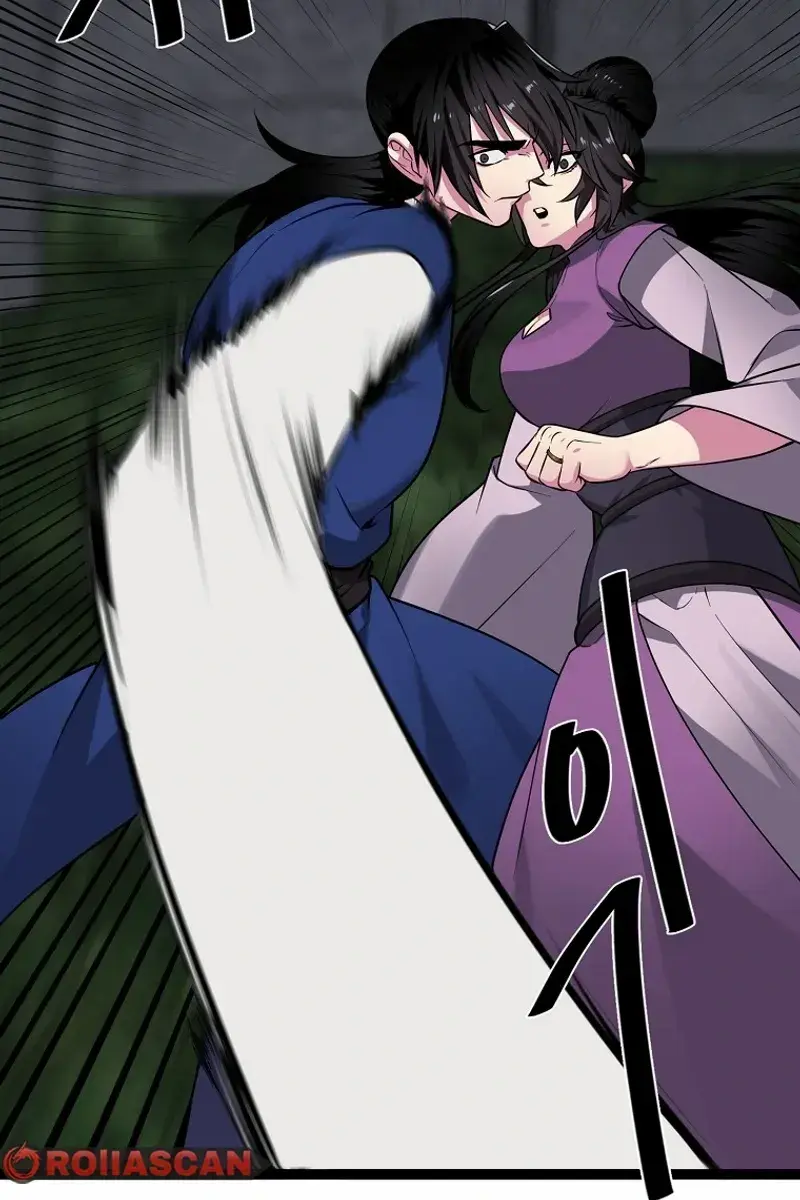 Volcanic Age Chapter 289 Page 12