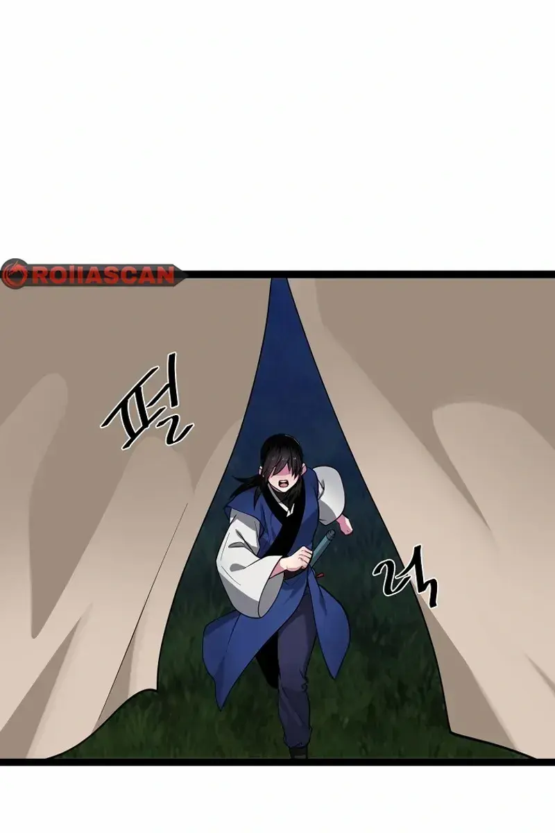 Volcanic Age Chapter 289 Page 71