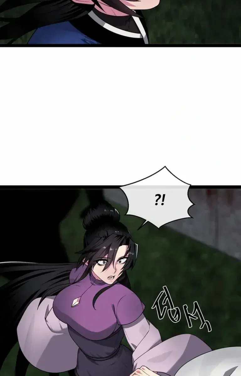 Volcanic Age Chapter 289 Page 105