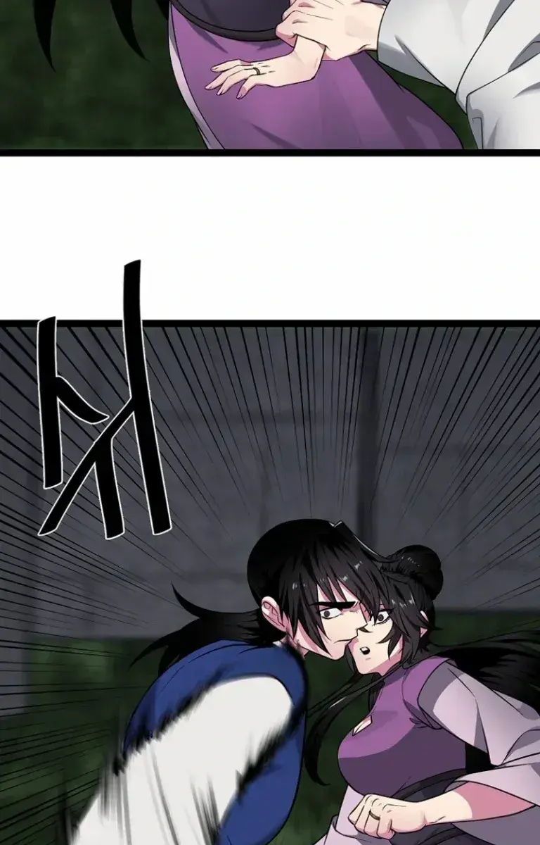 Volcanic Age Chapter 289 Page 106