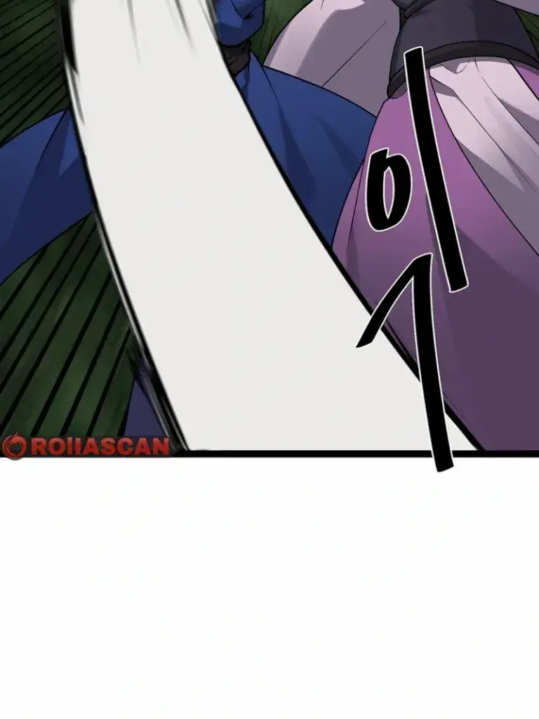 Volcanic Age Chapter 289 Page 107