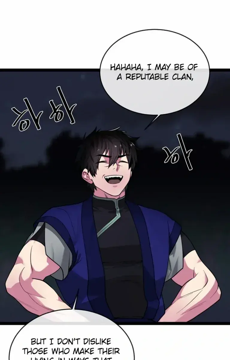 Volcanic Age Chapter 289 Page 141