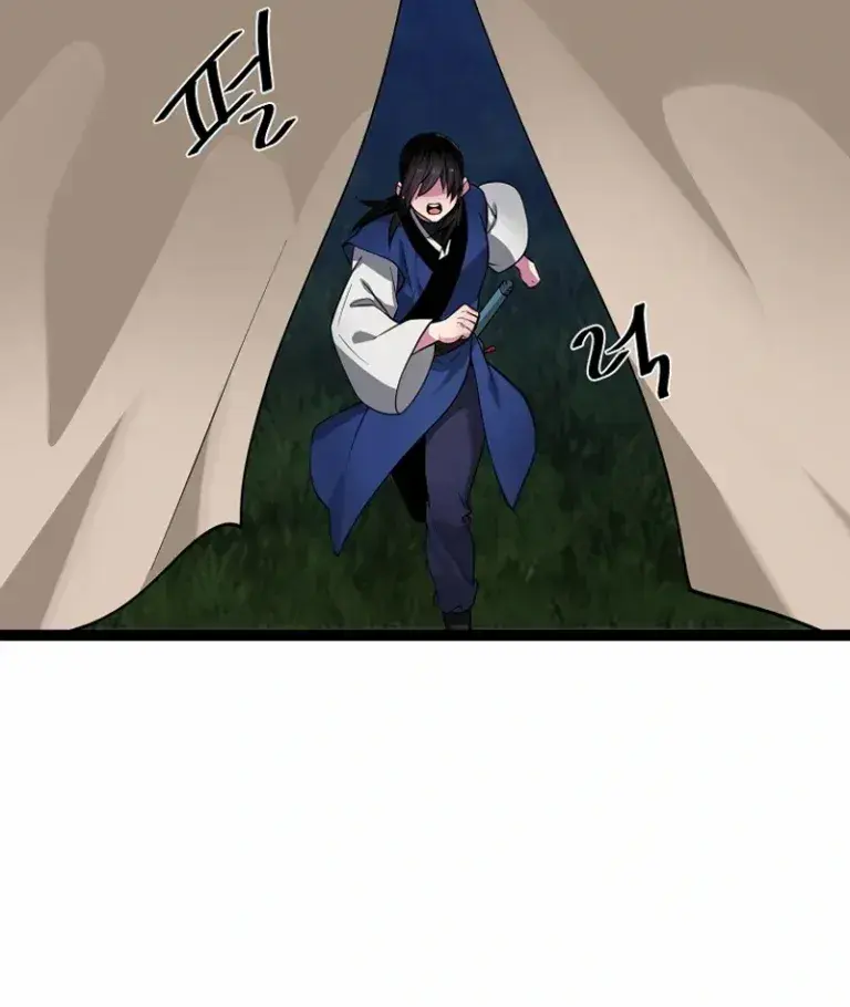 Volcanic Age Chapter 289 Page 162