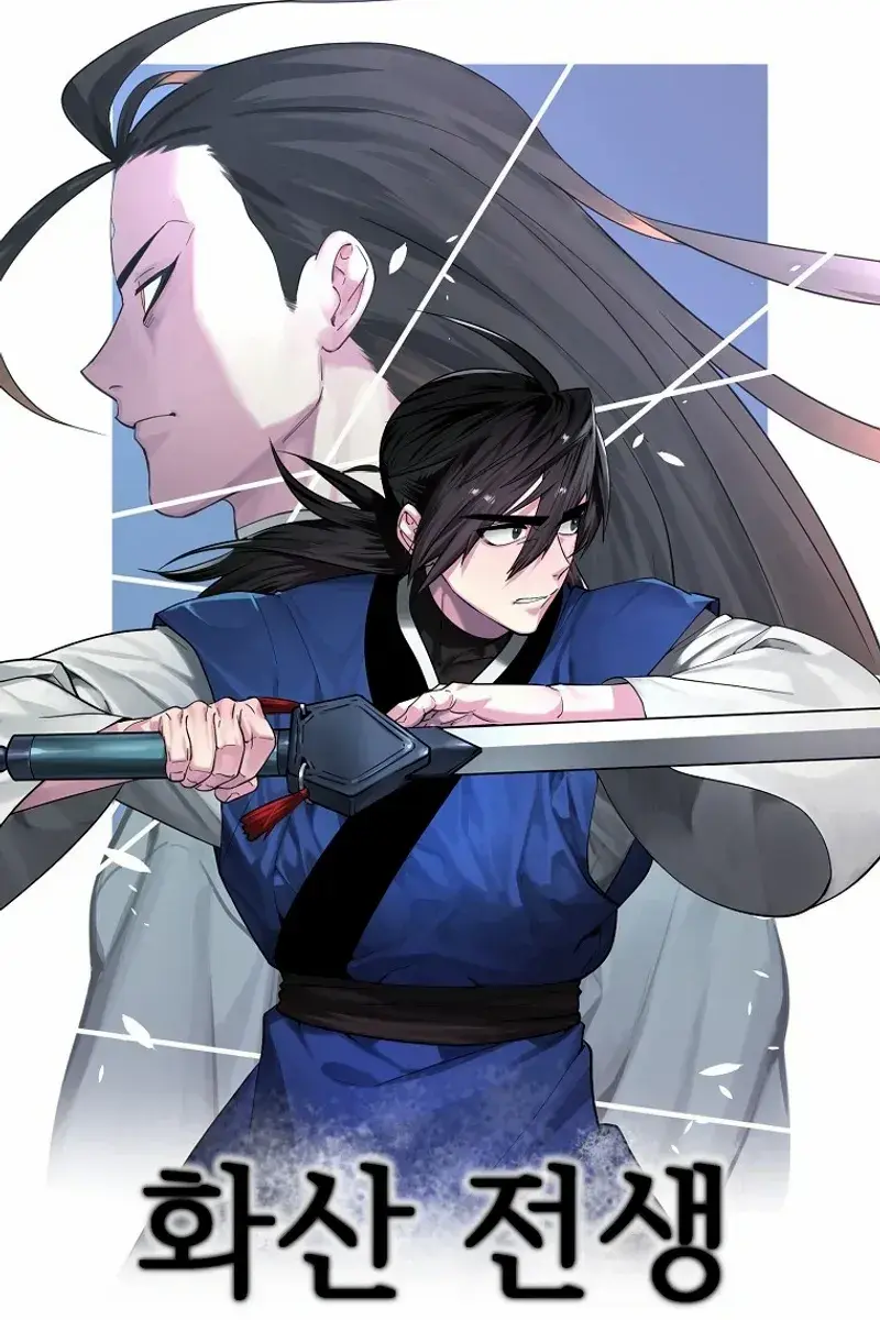 Volcanic Age Chapter 290 Page 48