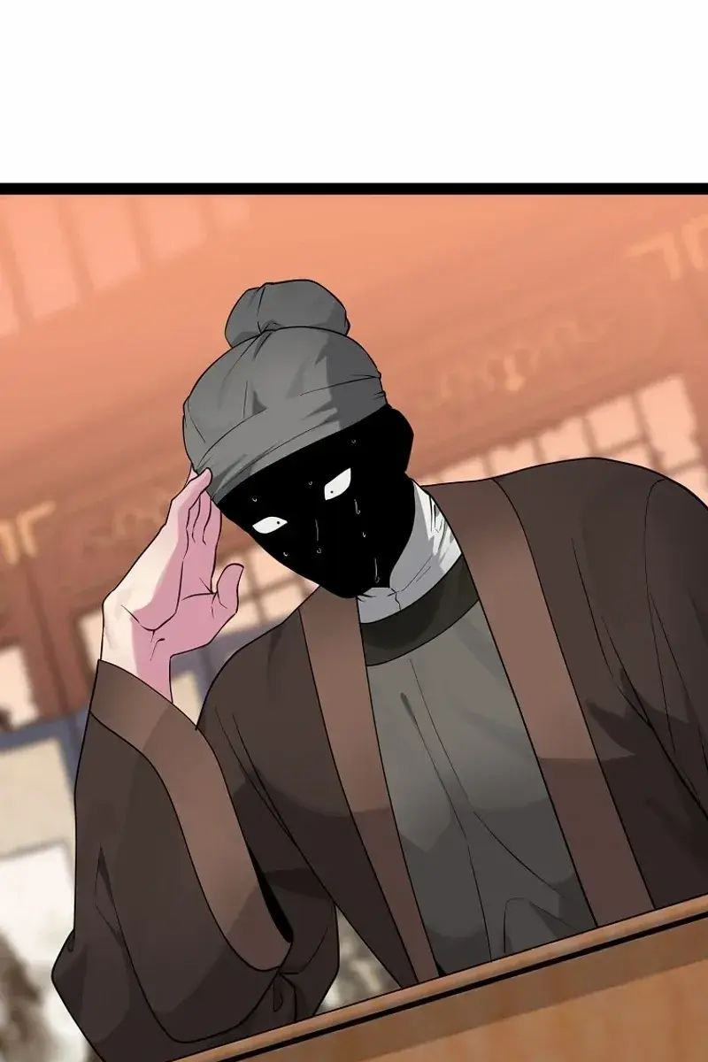 Volcanic Age Chapter 290 Page 51