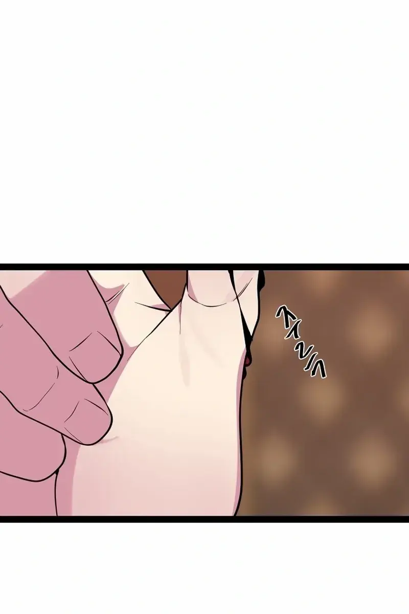 Volcanic Age Chapter 290 Page 61