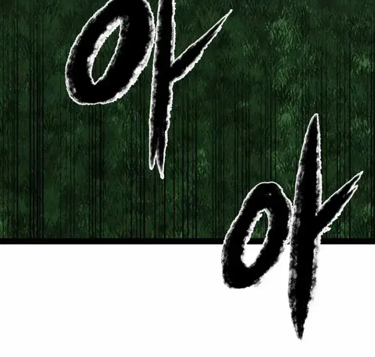 Volcanic Age Chapter 290 Page 125